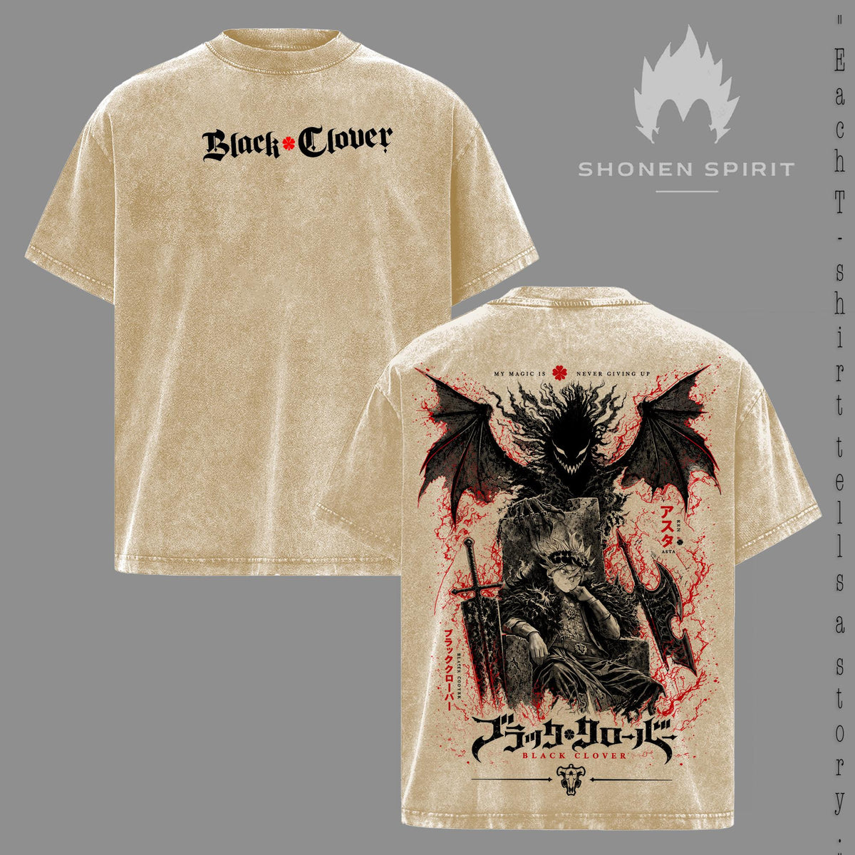 Asta Black Clover Devil Union Graphic T-Shirt, Anti Magic Knight Anime Inspired Tee, Demon Power Manga Artwork, Double-Sided Acid Wash Cotton Shirt, Vintage Oversized Streetwear, Lightweight Casual Unisex Top, Anime Fan Apparel, Collector Gift