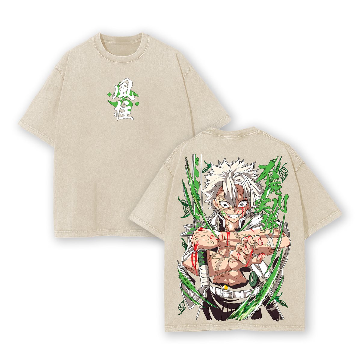 ''Wind Hashira'' Sanemi - Demon Slayer: Infinity Castle Anime Wahed T-Shirt