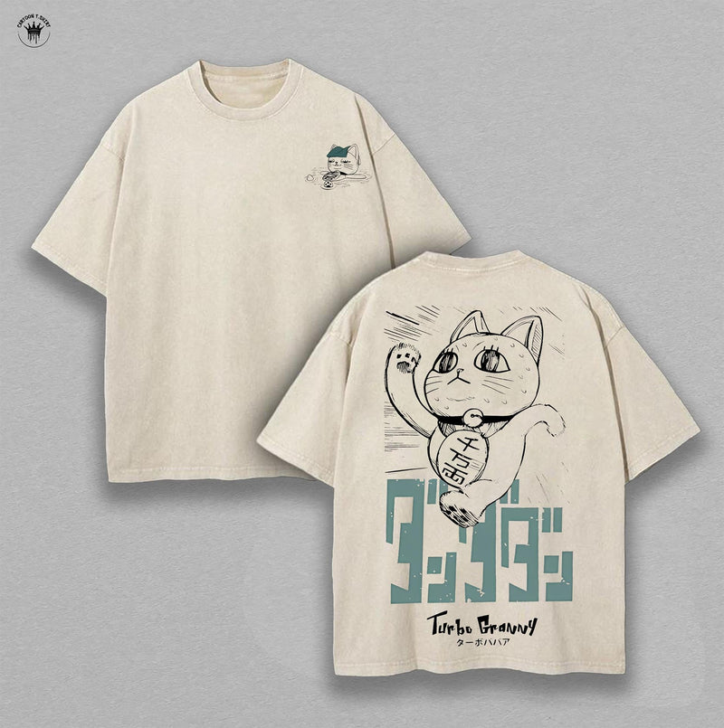 Turbo Granny Dandadan T-Shirt | Manga Cat Graphic Tee | Vintage Washed Oversized Shirt | Japanese Comic Streetwear | Otaku Core Gift | Funny Ghost Spirit Anime Tee | Unisex Soft Cotton Anime Shirt