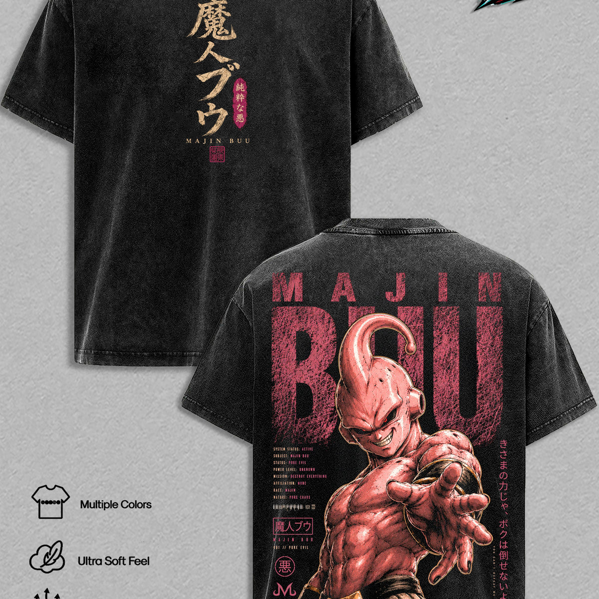 Majin Buu DBZ Vintage Washed T Shirt Anime Graphic Tee DBZ Oversized Streetwear Cotton Tshirt Classic Menswear Clothes Apparel Gift for Anime Fans Men & Women