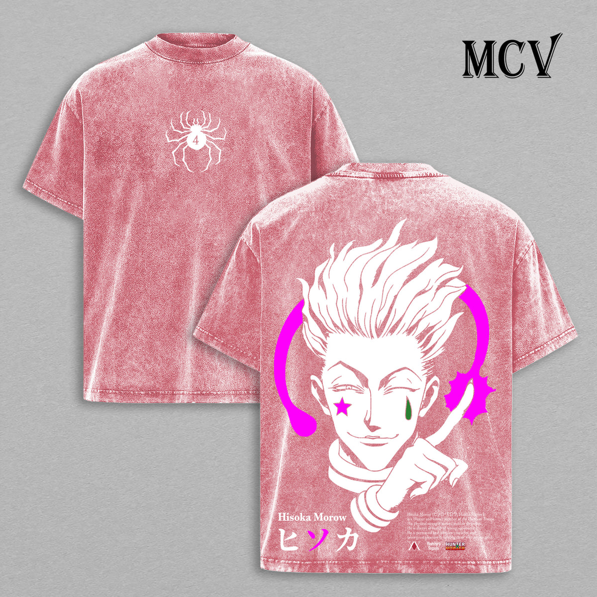Hisoka Morow T-Shirt, Hunter x Hunter Anime Tee, Bungee Gum Vintage Washed Tee