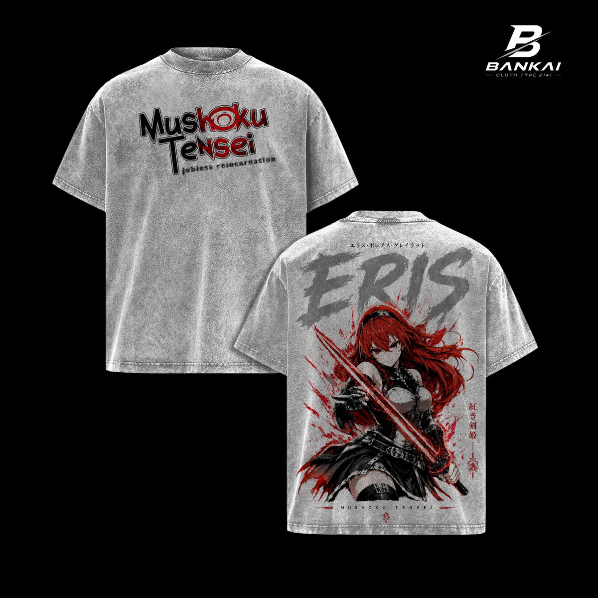 Mushoku Tensei Eris Boreas Greyrat Vintage Washed Oversized Graphic T-Shirt