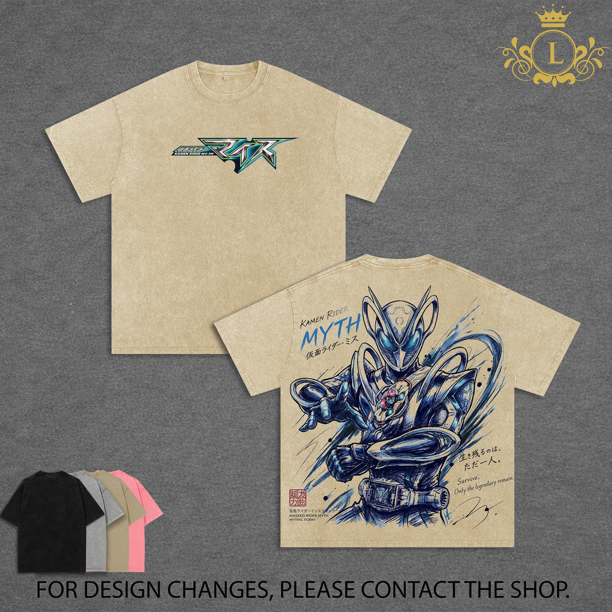 Kamen Rider MYTH Wash Tee - Hoodie | White Variant Vintage Tokusatsu Streetwear | Superhero Manga Graphic Shirt | Heavyweight Cotton Oversized Tee | Clean & Dark Aesthetic Otaku Apparel | Unisex Anime Streetwear | Trending Streetwear 2026