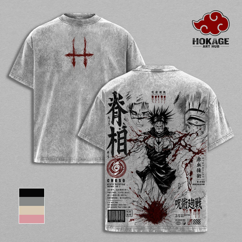 Choso JJK T-Shirt, Blood Manipulation Anime Graphic Tee, Back Print Vintage 90s Anime Shirt, Graphic Tees Men, Trendy Tshirts, Men's T Shirts, JJK Streetwear, Unisex Cotton Distressed Tee, Merch For Men, Men Fashion Graphic Tee