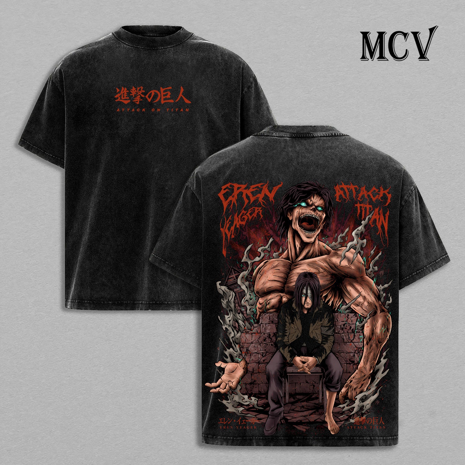 Eren Yeager Attack On Titan Washed T-Shirt, Vintage Anime Oversized Tee, Heavy Cotton Shirt