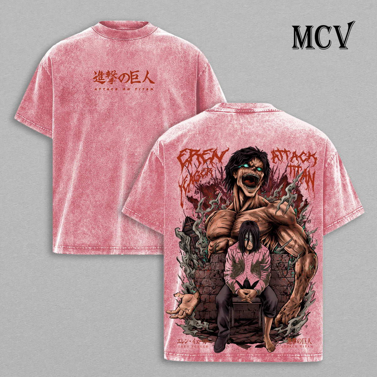 Eren Yeager Attack On Titan Washed T-Shirt, Vintage Anime Oversized Tee, Heavy Cotton Shirt
