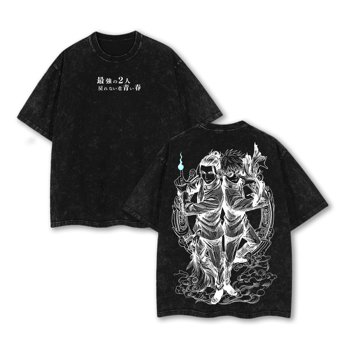 Gojo x Geto Jujutsu Kaisen Anime Washed T-Shirt