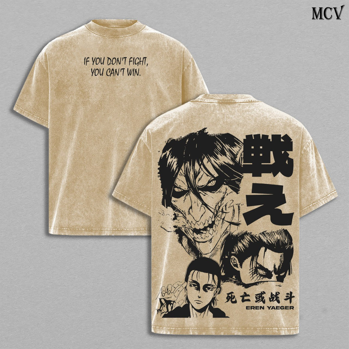 Rage Titan Eren – Attack on Titan Vintage Washed Anime Graphic Tee