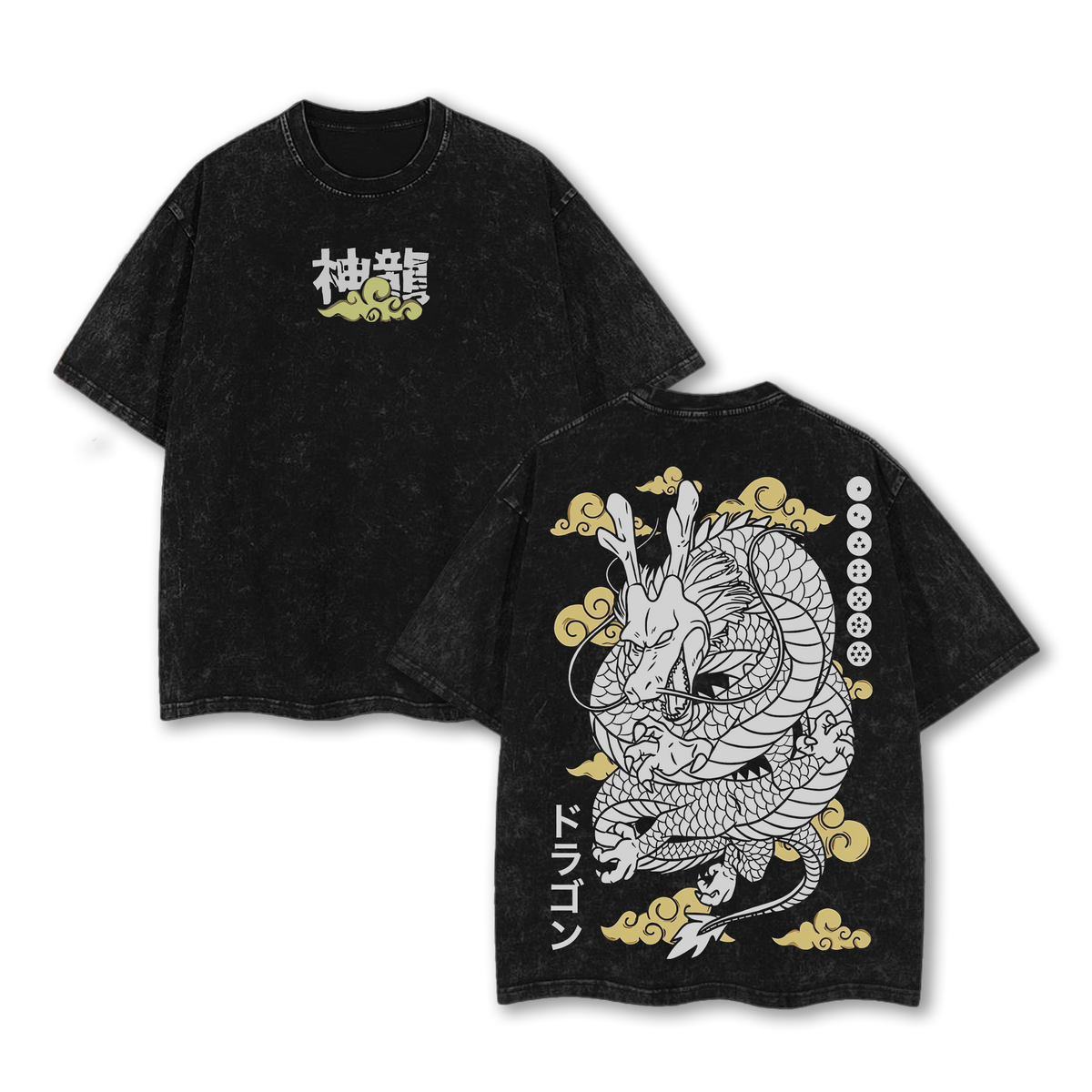 Shenron Vintage Washed Oversized T-Shirt – DBZ Anime Graphic Tee