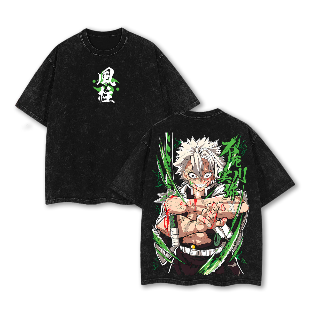 ''Wind Hashira'' Sanemi - Demon Slayer: Infinity Castle Anime Wahed T-Shirt