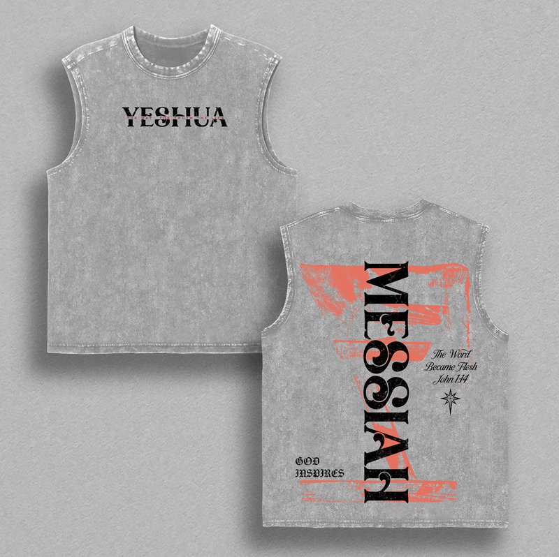 Jesus Messiah Christian Vintage Washed T-Shirt Faith Scripture John 1:14 Inspired Design Gospel Streetwear Religious Apparel for Believers