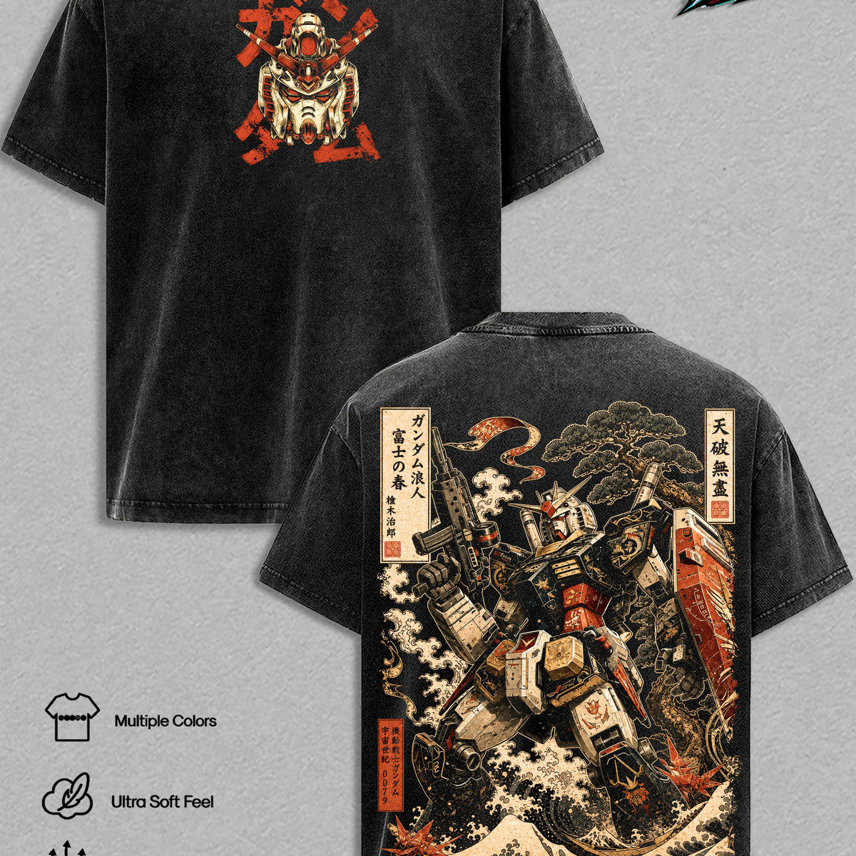 Gundam RX-78 Vintage Washed T Shirt Mobile Suit Gundam Graphic Tee Japanese Mecha Streetwear Oversized Heavyweight Cotton Top Classic Menswear Clothes Apparel Gift for Men Women