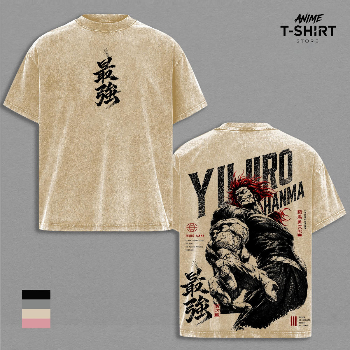 Yujiro Hanma Baki Vintage Washed Shirt Anime Graphic Tee Strongest Creature Alive Design Oversized Streetwear Manga T Shirt Gift for Baki Fans