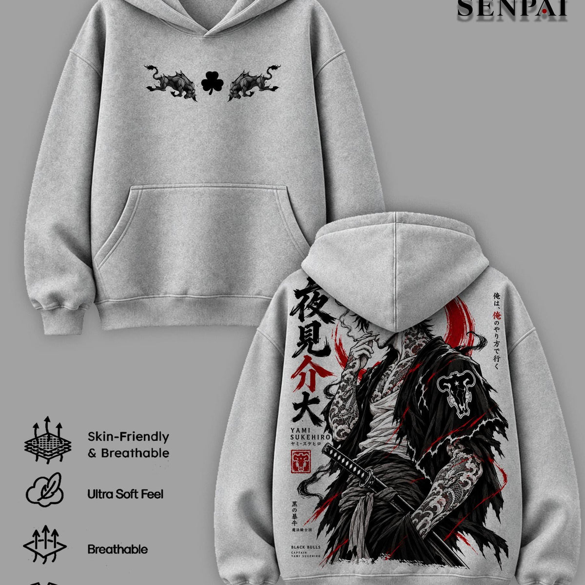 Yami Sukehiro Black Clover Vintage Washed Hoodies & T-Shirt, Black Bulls Captain Anime Graphic Tee, Oversized Double Sided Manga Print, Dark Magic Samurai Unisex Streetwear Top, Gift for Anime Fans