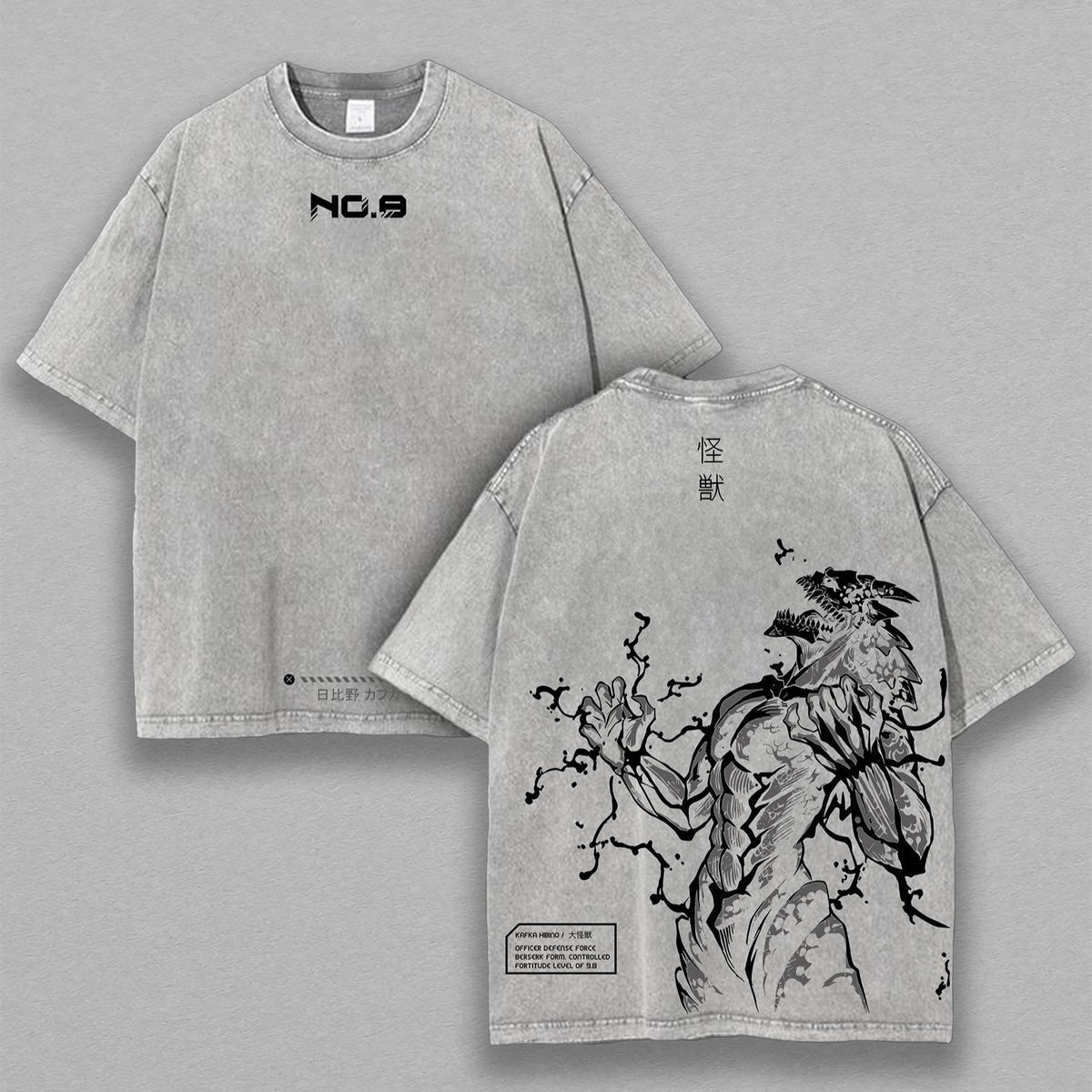 Kaiju No. 8 Tee | Oversized Washed Anime Shirt
