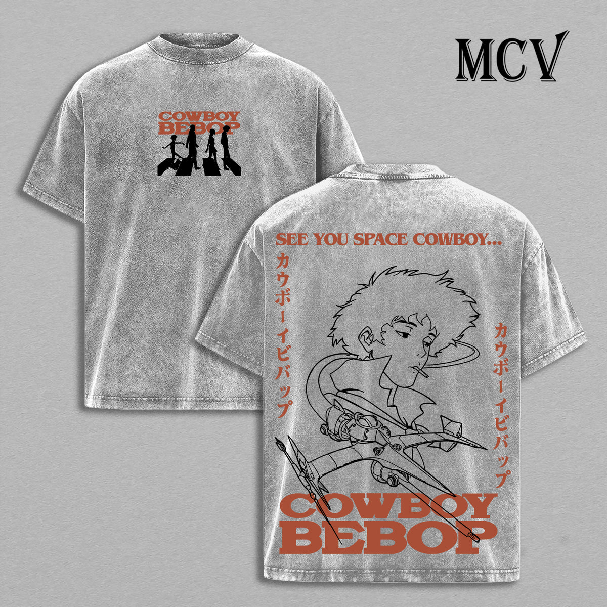 Spike Spiegel Cowboy Bebop T-Shirt, Vintage Washed Anime Heavyweight Oversized Tee