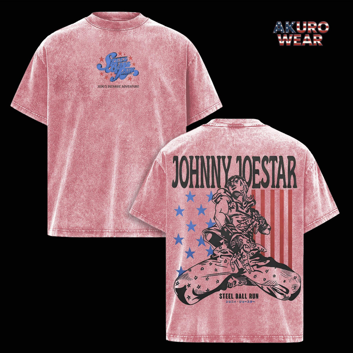 Johnny Joestar Vintage Washed T-Shirt – Steel Ball Run Anime Graphic Tee, JoJo’s Bizarre Adventure Inspired Oversized Streetwear Apparel, Soft Cotton Casual Unisex Top, Gift for JoJo Fans