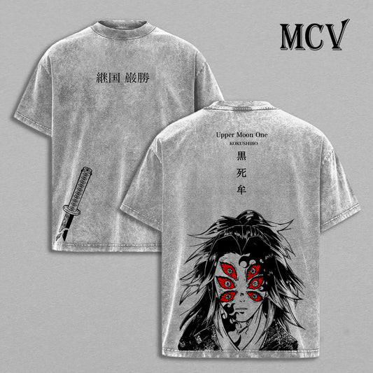 Kokushibo Demon Slayer Washed T-Shirt, Vintage Anime Oversized Tee, Heavy Cotton Shirt