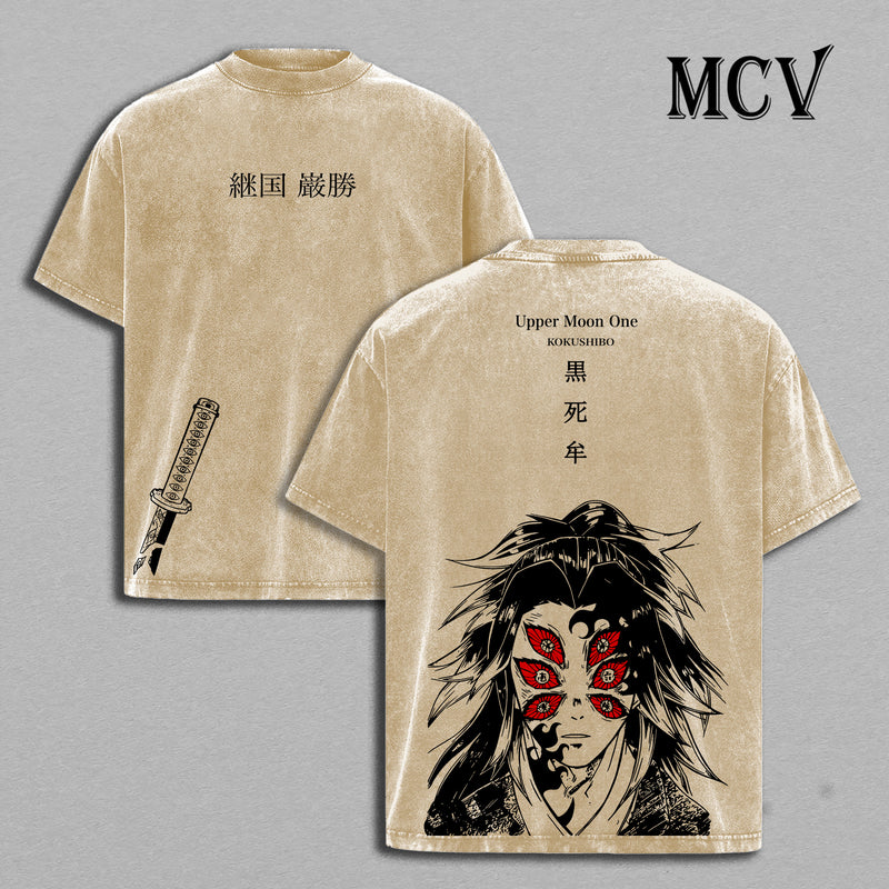 Kokushibo Demon Slayer Washed T-Shirt, Vintage Anime Oversized Tee, Heavy Cotton Shirt