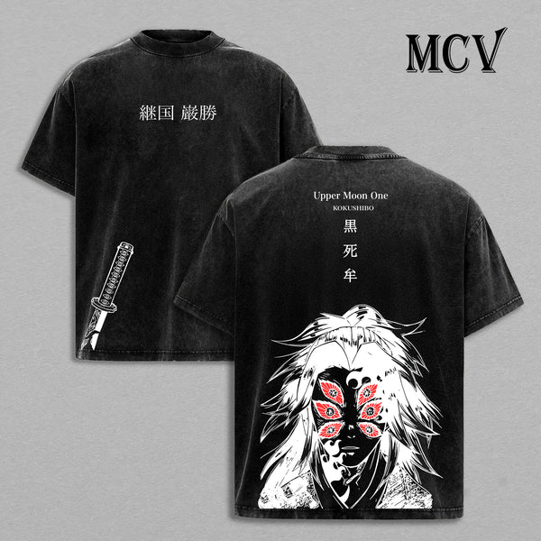 Kokushibo Demon Slayer Washed T-Shirt, Vintage Anime Oversized Tee, Heavy Cotton Shirt