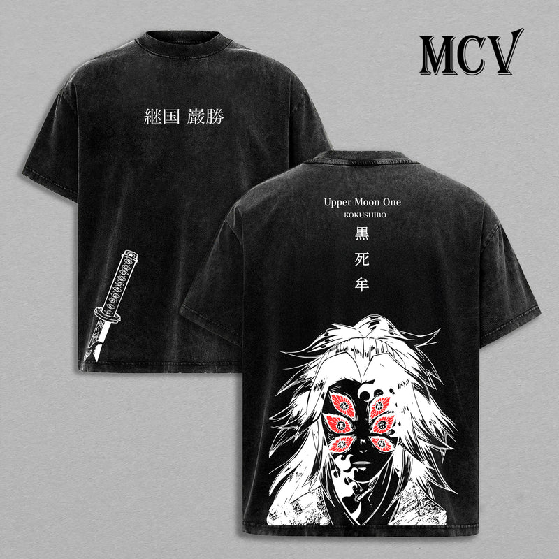 Kokushibo Demon Slayer Washed T-Shirt, Vintage Anime Oversized Tee, Heavy Cotton Shirt