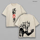 Kafka Hibino Kaiju No. 8 Anime Double Printed Vintage Washed Tee Unisex Oversize Heavyweight Cotton T-shirt for Anime Fans