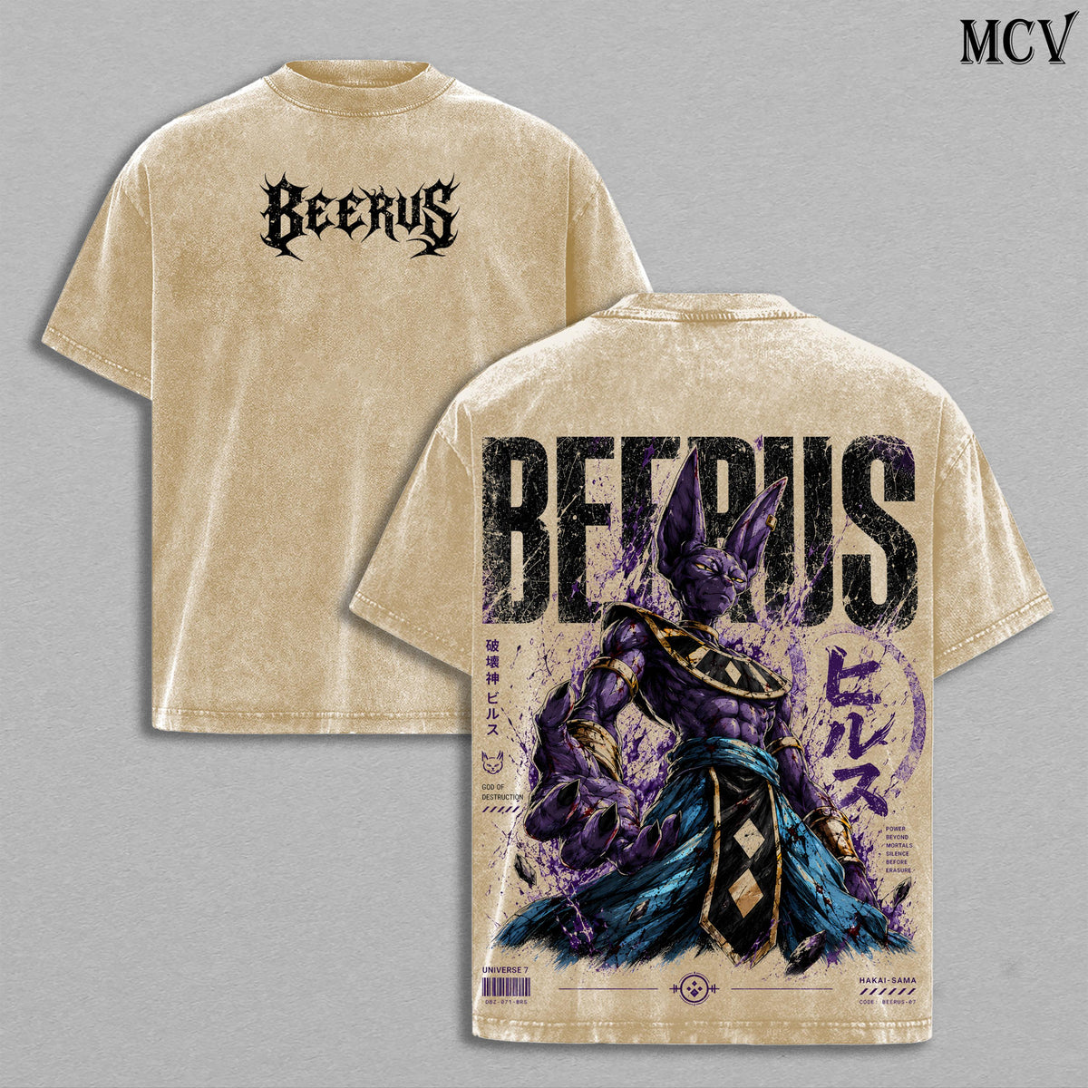 Beerus DBZ Tee – Beerus Vintage Washed T-Shirt | God of Destruction | Universe 7 | Anime Manga Graphic Tee | Heavy Cotton Unisex Oversized Streetwear Top