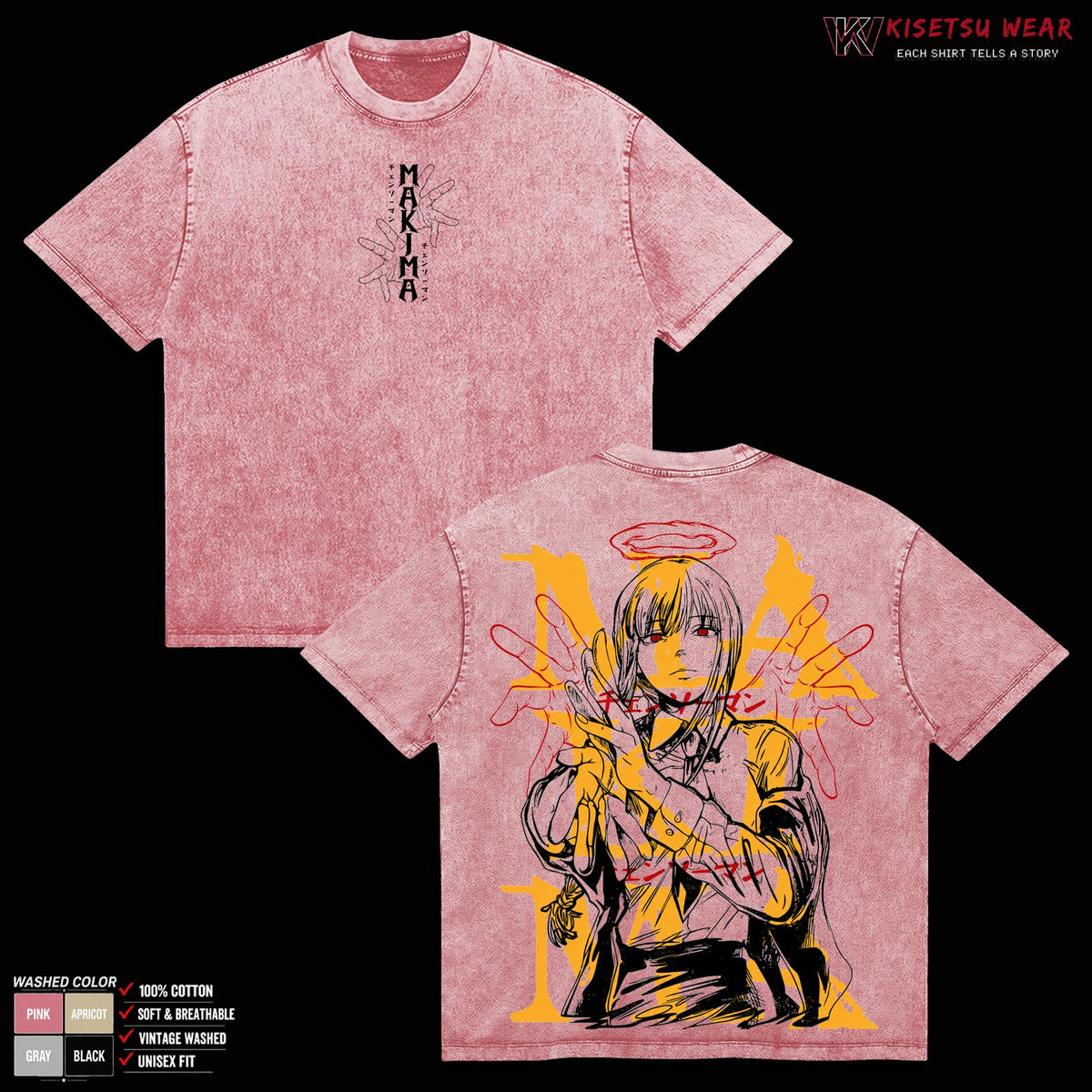 Makima T-Shirt, Chainsaw Man Graphic Tee, Control Devil Anime Shirt, Vintage Washed Oversized Tee, Heavyweight Cotton Apparel, Classic Streetwear Clothes, Casual Top, Unisex Manga Gift