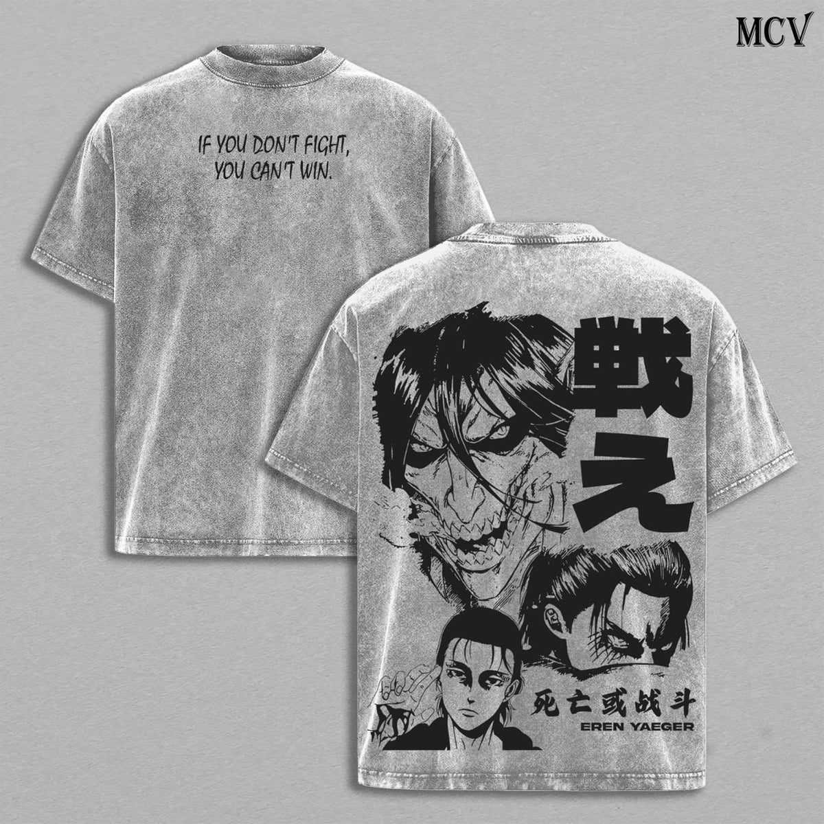 Rage Titan Eren – Attack on Titan Vintage Washed Anime Graphic Tee