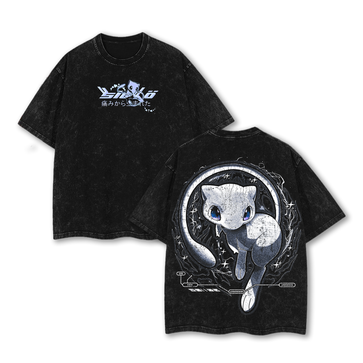 Mew Pokemon Washed T-Shirt
