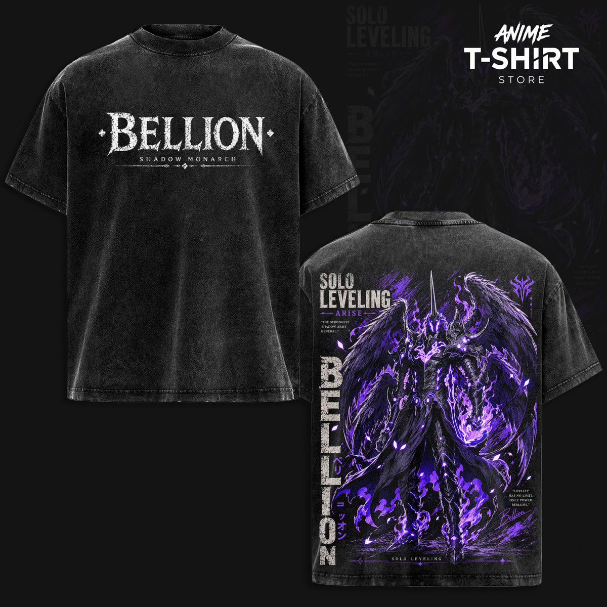 Bellion Solo Leveling Arise Vintage Washed Anime T Shirt, Shadow Monarch Heavyweight Graphic Tee, Oversized Anime Streetwear, Solo Leveling Merch, Gift for Solo Leveling Fans
