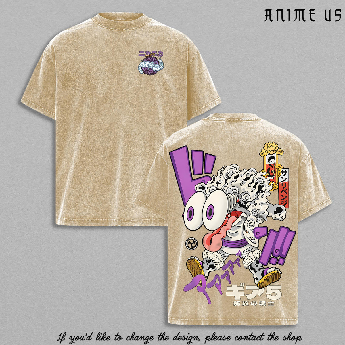 Gear 5 Sun God Nika Sea Emperor Pirate Vintage Washed T-Shirt | White Hair Captain Anime Tee | Toon Force Manga Streetwear