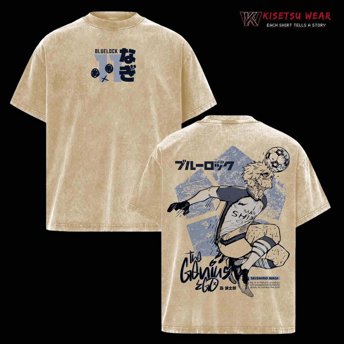 Seishiro Nagi Tee – Blue Lock Vintage Washed T Shirt, The Genius Ego Soccer Design, Oversized Soft Cotton Streetwear, Manga Merch Gift Top Menswear
