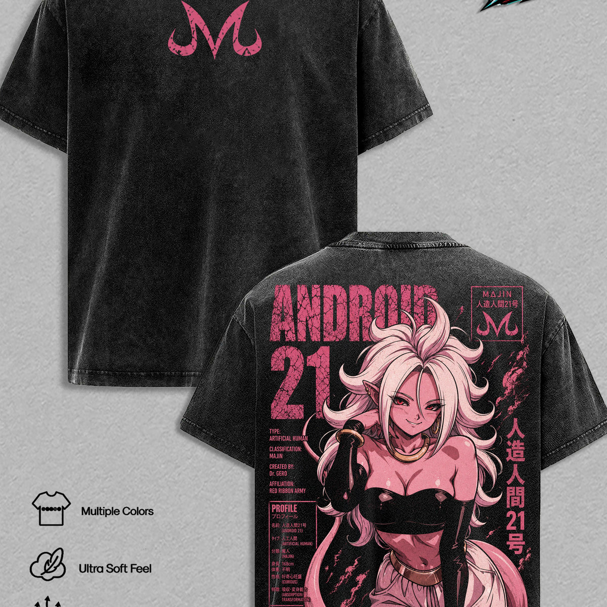 Android 21 DBZ Vintage Washed TShirt - Majin Android Anime Graphic Tee Oversized Streetwear Top Cotton Tshirt Classic Menswear Clothes Apparel Gift for DBZ Fans Men Women