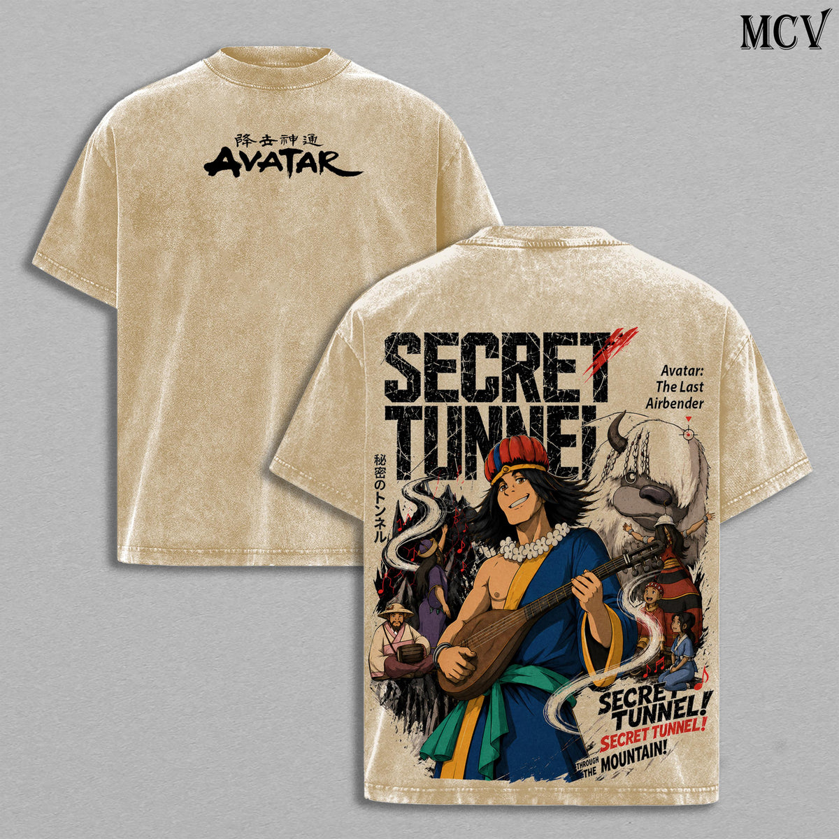 Secret Tunnel Avatar: The Last Airbender T-Shirt – Secret Tunnel Vintage Washed Tee | Chong | The Cave of Two Lovers Graphic Tee | Heavy Cotton Unisex Oversized Streetwear Top