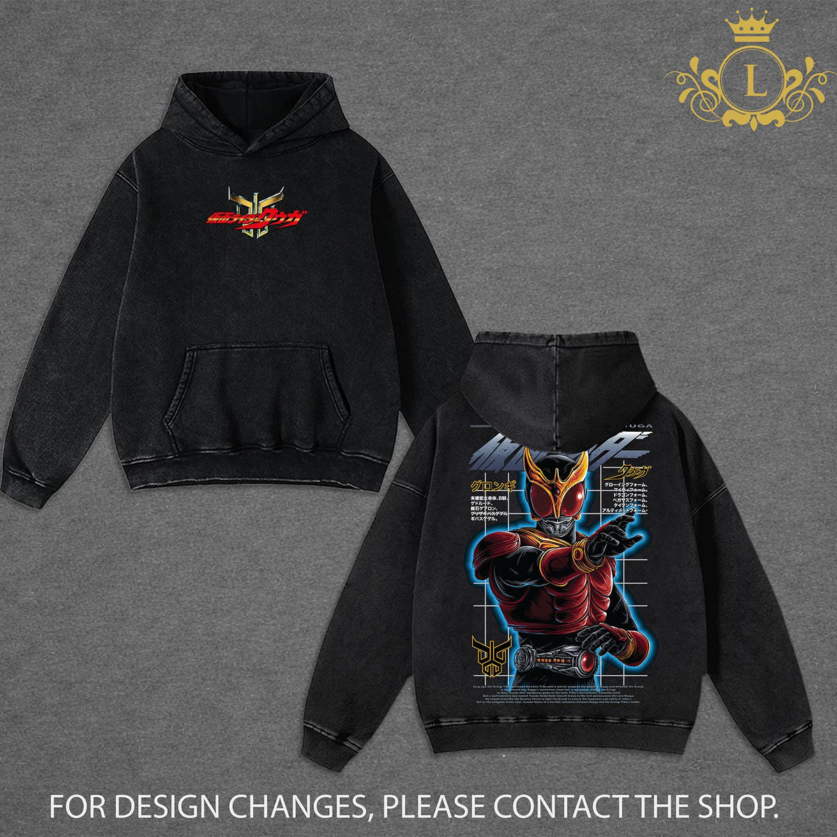 Kamen Rider Kuuga Wash Tee - Hoodie | Vintage Tokusatsu Streetwear | Superhero Manga Graphic Shirt | Heavyweight Cotton Oversized Tee | Dark Aesthetic Otaku Apparel | Unisex Anime Streetwear | Trending Streetwear 2026