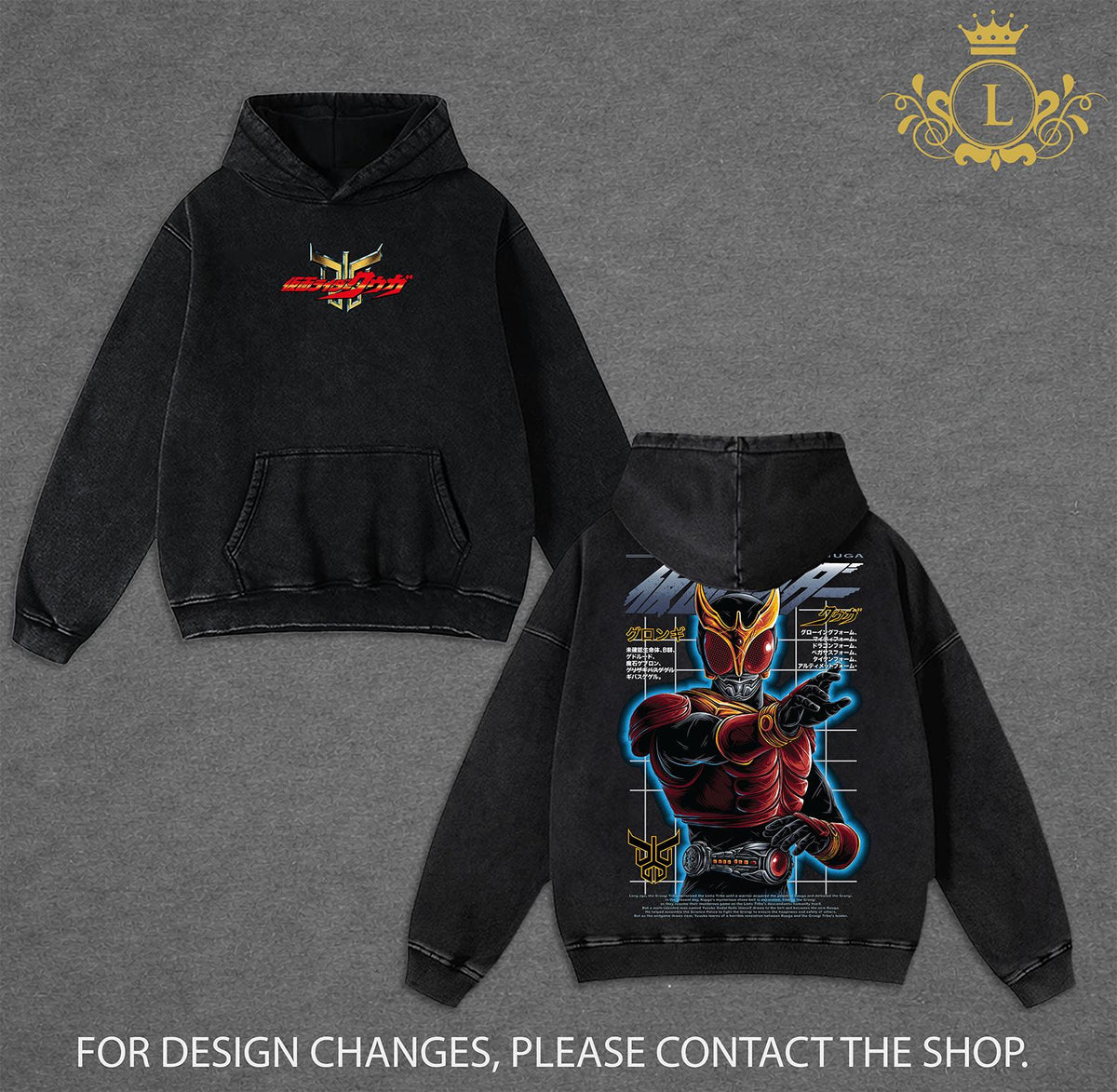 Kamen Rider Kuuga Wash Tee - Hoodie | Vintage Tokusatsu Streetwear | Superhero Manga Graphic Shirt | Heavyweight Cotton Oversized Tee | Dark Aesthetic Otaku Apparel | Unisex Anime Streetwear | Trending Streetwear 2026