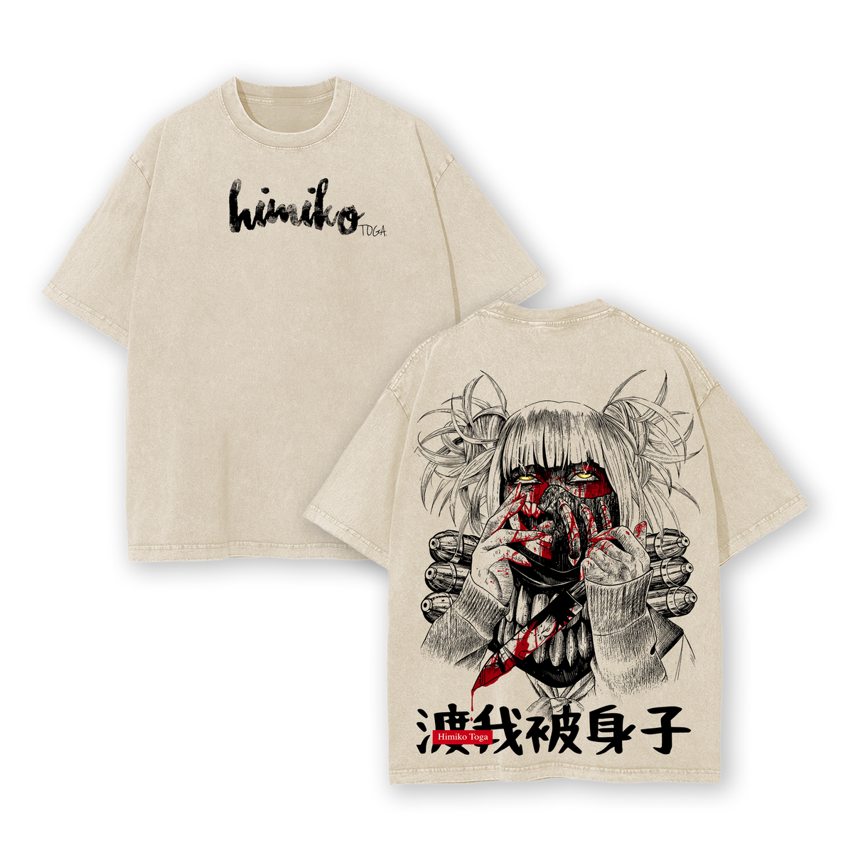 My Hero Academia - Toga Himiko Anime Washed T-Shirt