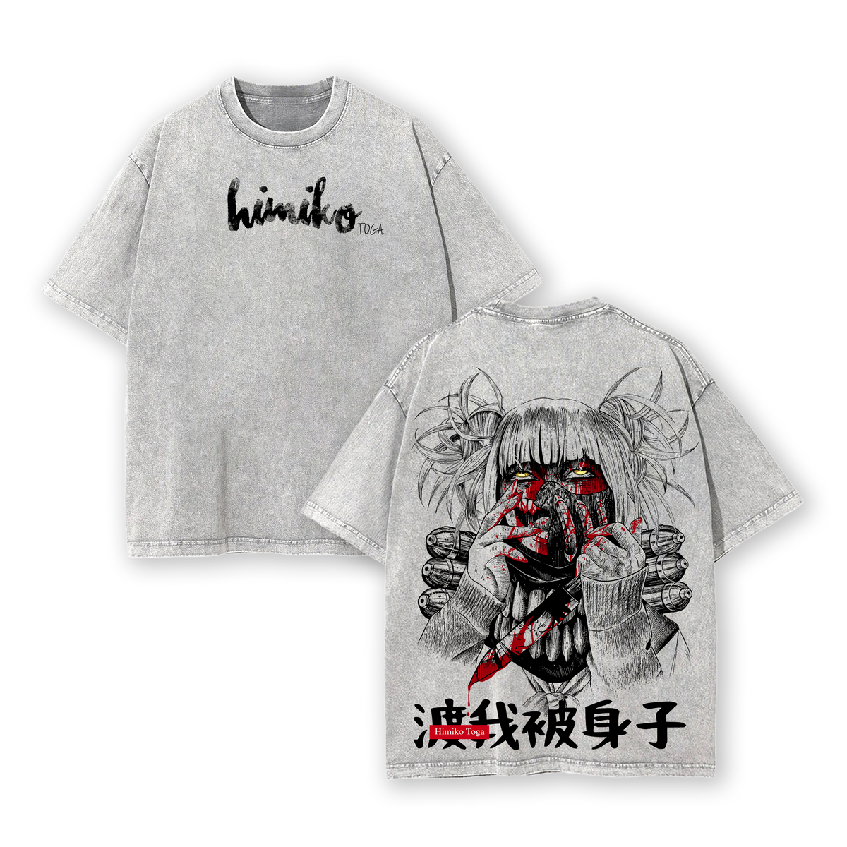 My Hero Academia - Toga Himiko Anime Washed T-Shirt