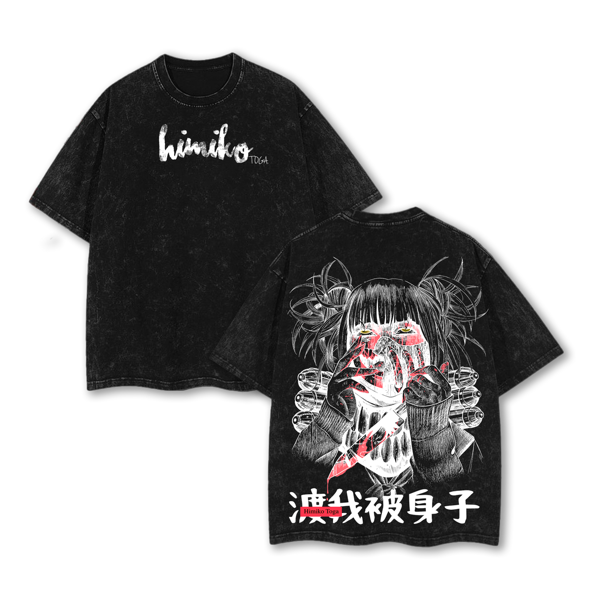 My Hero Academia - Toga Himiko Anime Washed T-Shirt
