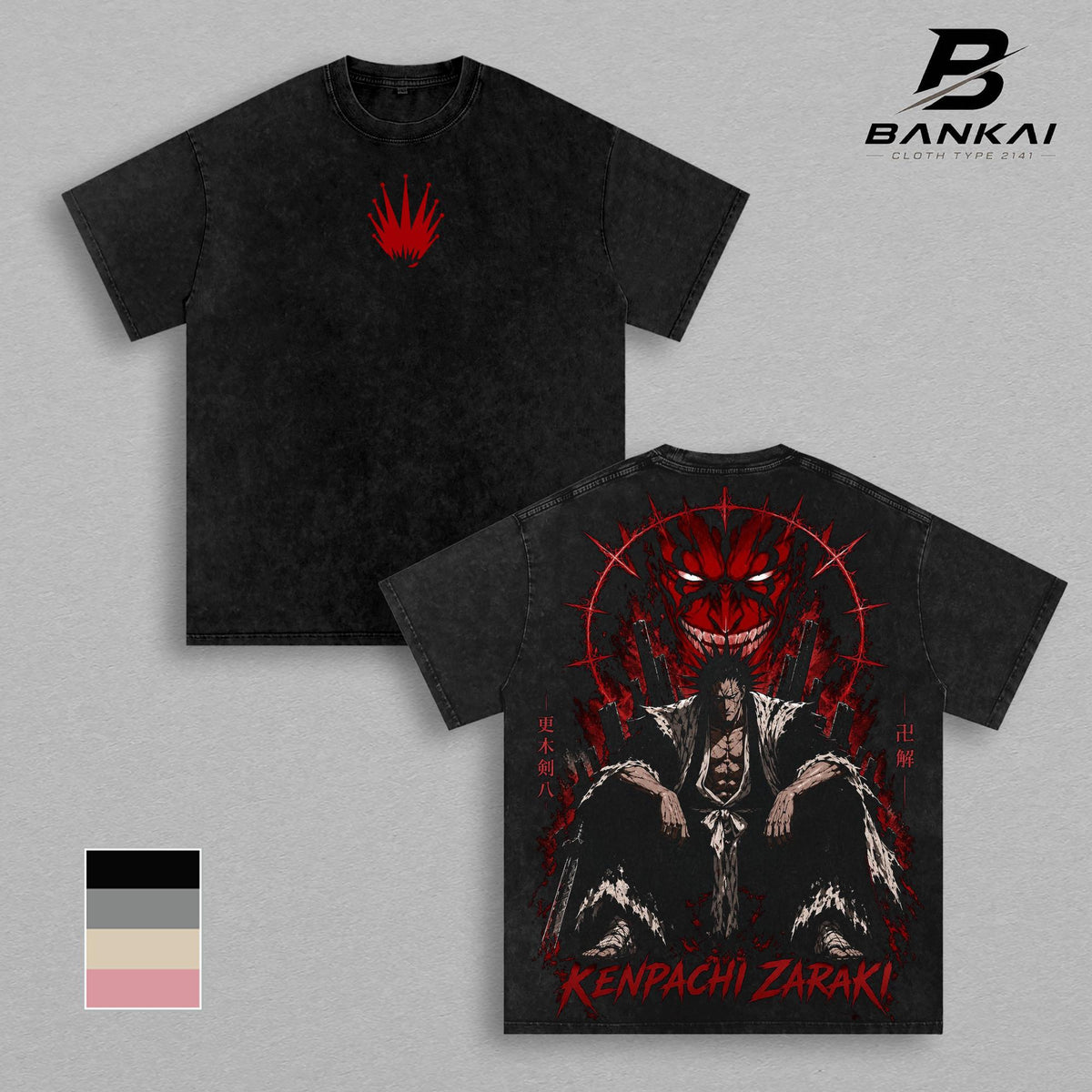 Kenpachi Zaraki Bleach T-Shirt, Bankai Soul Reaper Anime Graphic Tee, Vintage Washed Heavyweight Shirt, Oversized Back Print Streetwear