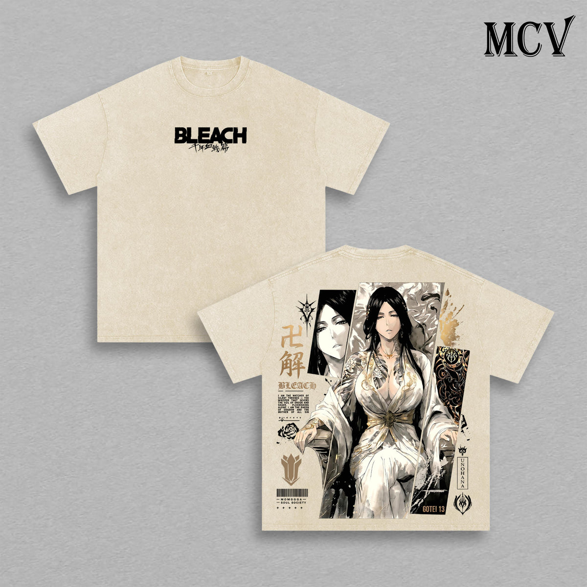 Retsu Unohana Bleach Tee – Retsu Unohana Vintage Washed T-Shirt | First Kenpachi | Thousand-Year Blood War Anime Manga Graphic Tee | Heavy Cotton Unisex Oversized Streetwear Top