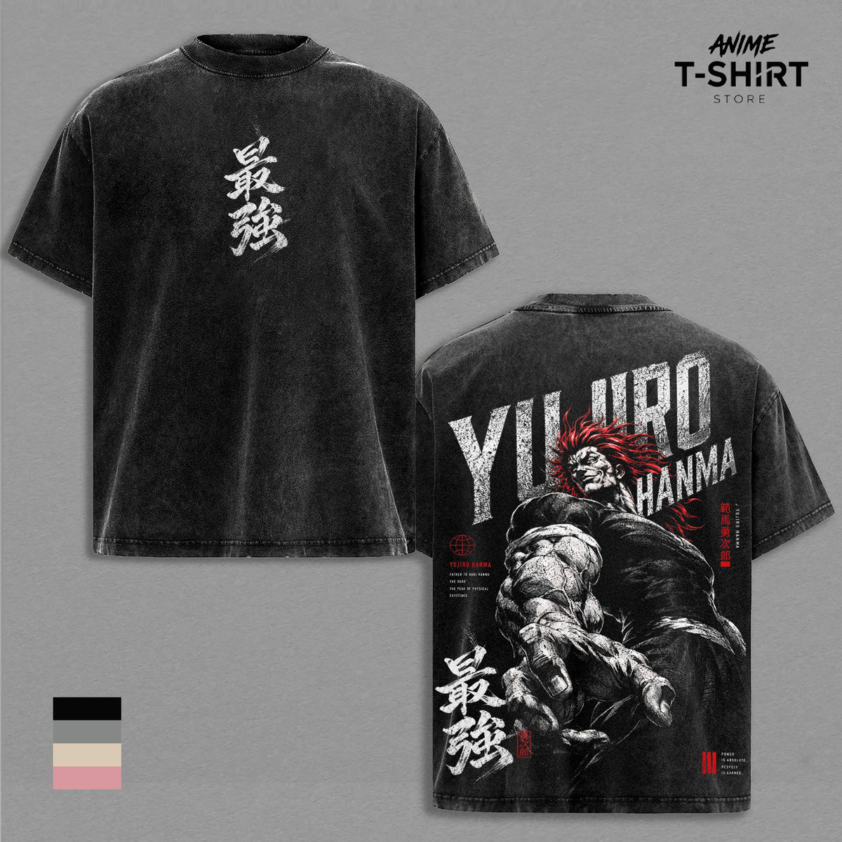 Yujiro Hanma Baki Vintage Washed Shirt Anime Graphic Tee Strongest Creature Alive Design Oversized Streetwear Manga T Shirt Gift for Baki Fans