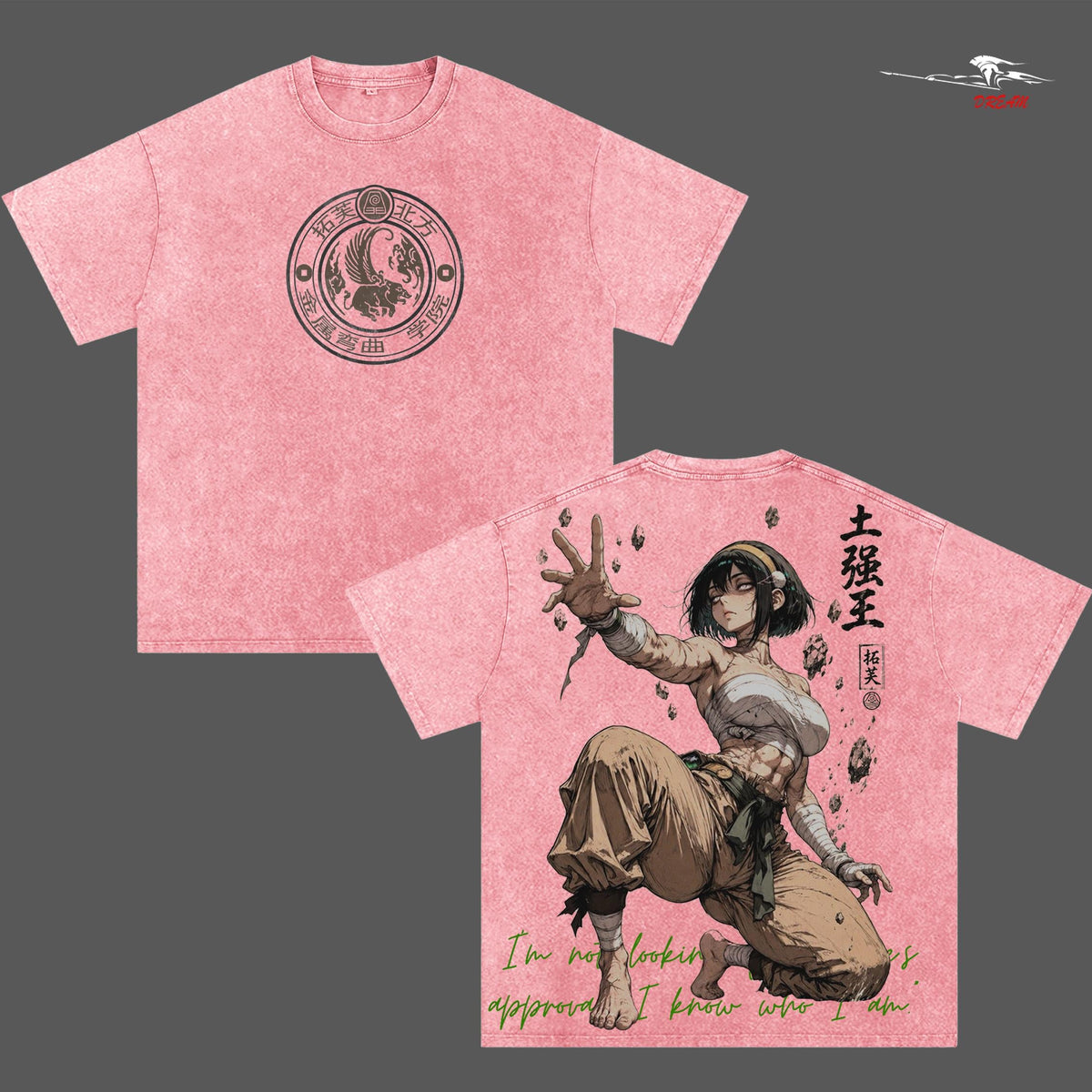 Toph Beifong Avatar: The Last Airbender Cartoon Double Printed Vintage Washed Tee Unisex Oversize Heavyweight Cotton T-shirt for Cartoon Fans and Lovers
