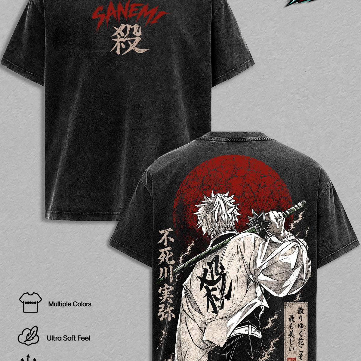 Sanemi Shinazugawa Vintage Washed T-Shirt - Sanemi Anime Graphic Tee, Kimetsu no Yaiba Heavyweight Cotton Oversized Shirt Unisex Manga Streetwear Top Demon Slayer Fan Gift