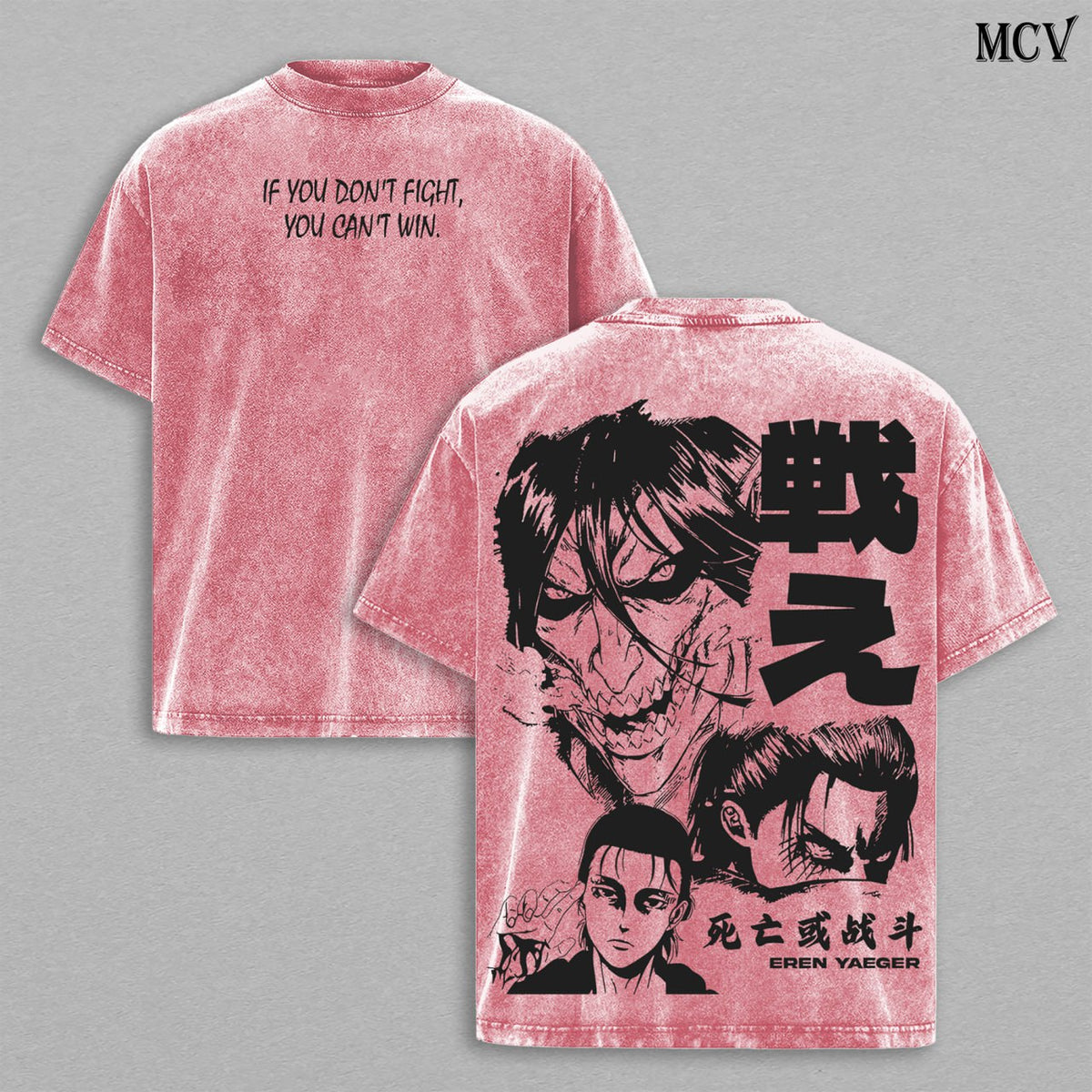 Rage Titan Eren – Attack on Titan Vintage Washed Anime Graphic Tee