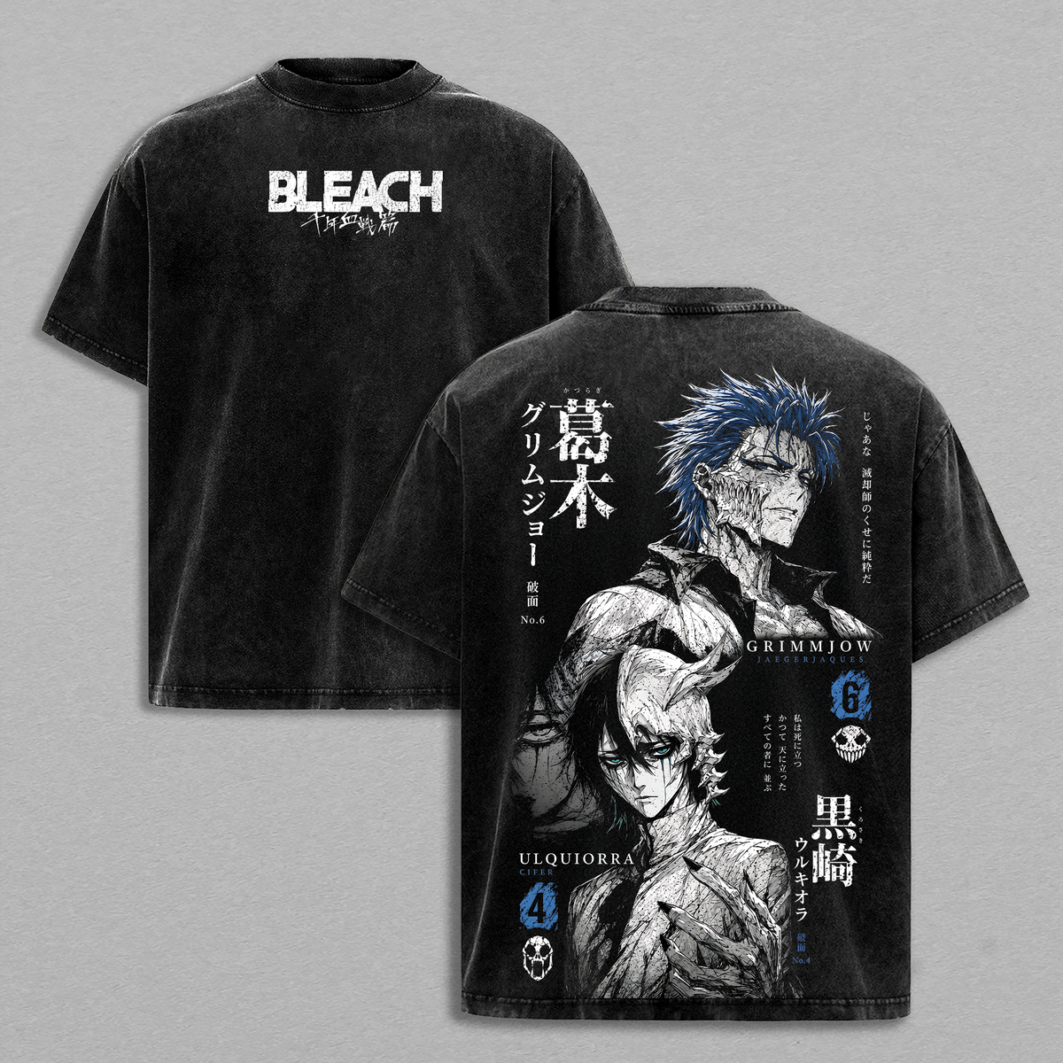 Grimmjow Jaegerjaquez & Ulquiorra Cifer Vintage T-Shirt - Espada Bleach Anime Double Printed Vintage Clothes Washed Tee Unisex Oversized Anime Manga Washed Heavyweight Cotton T-Shirt