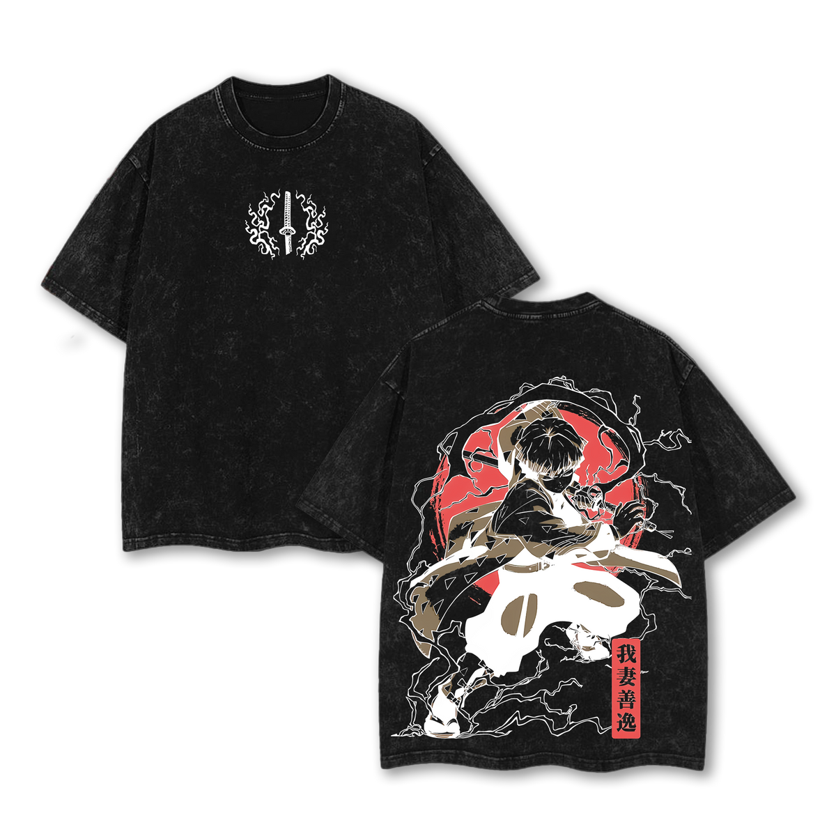Zenitsu Agatsuma T-Shirt – Demon Slayer Washed Oversized Anime Tee, Vintage Cotton