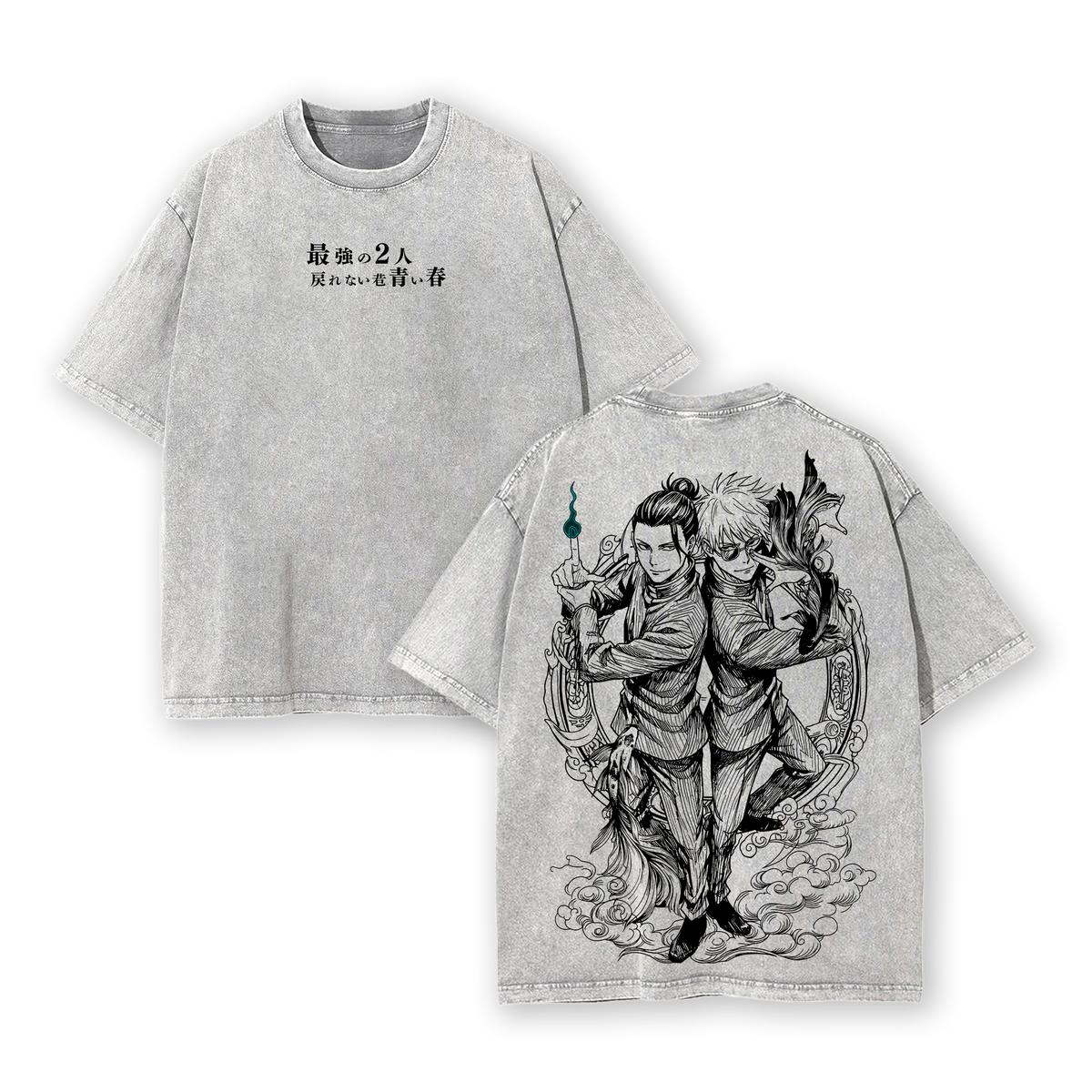 Gojo x Geto Jujutsu Kaisen Anime Washed T-Shirt
