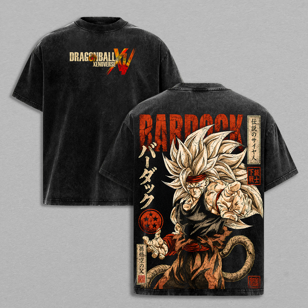 Bardock DBZ Vintage Washed T-Shirt - DBZ Graphic Tee Oversized Streetwear Top Cotton Tshirt Classic Menswear Clothes Apparel Gift for DBZ Fans Men & Women